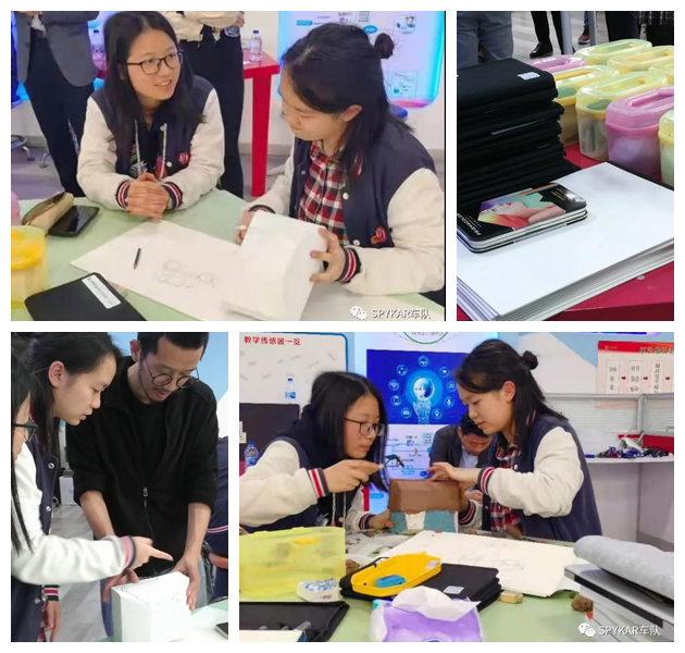 1619603085248242.png 1619603085248242.png