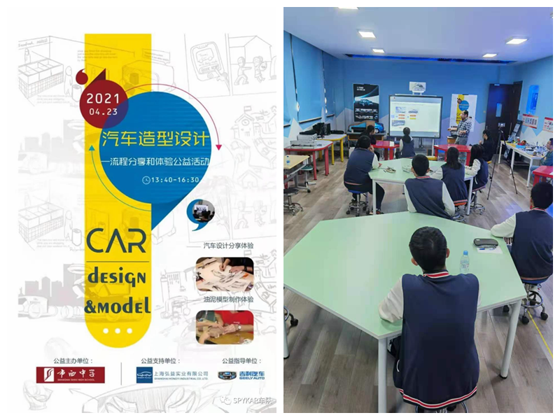 1619603726845249.png 827bb2e5-5ea6-4a33-b090-b58058c30001_b_副本.png